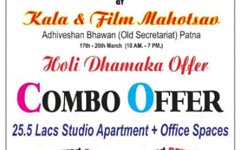 new projects in patna