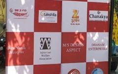 new projects in patna