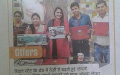 new projects in patna