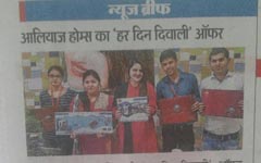 new projects in patna